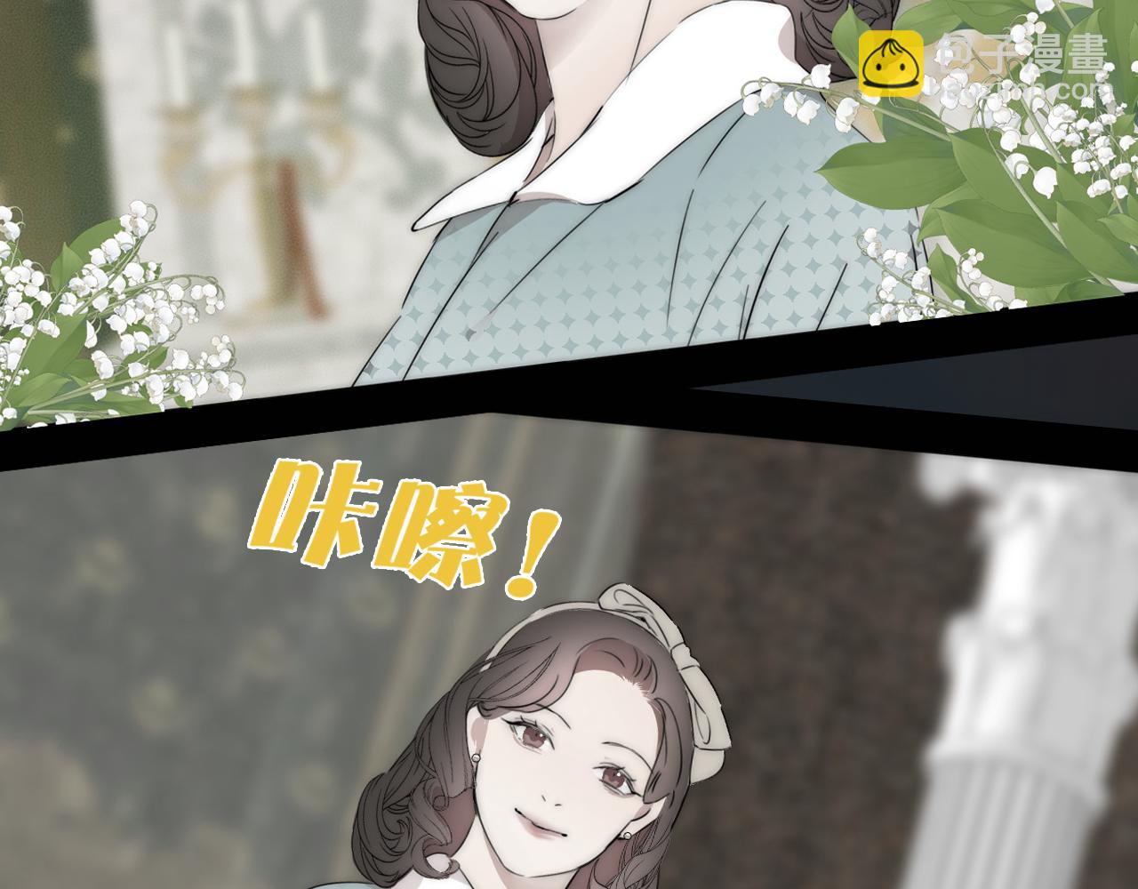 第48话 早产61