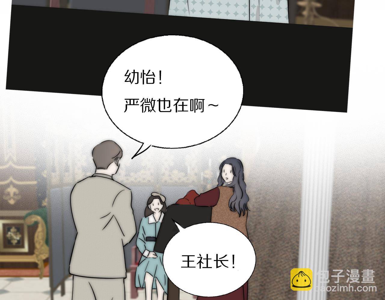 第48话 早产65