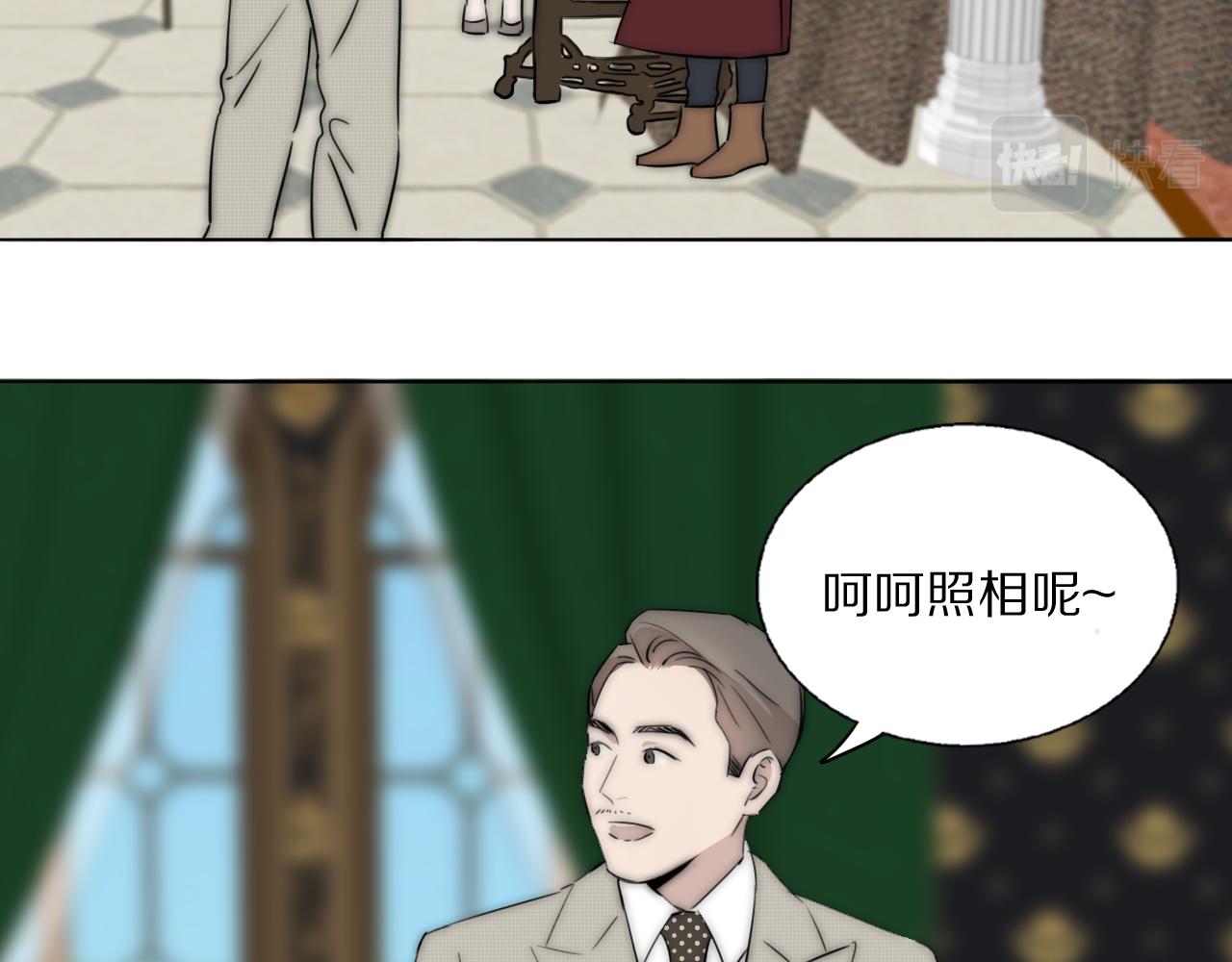 第48话 早产66