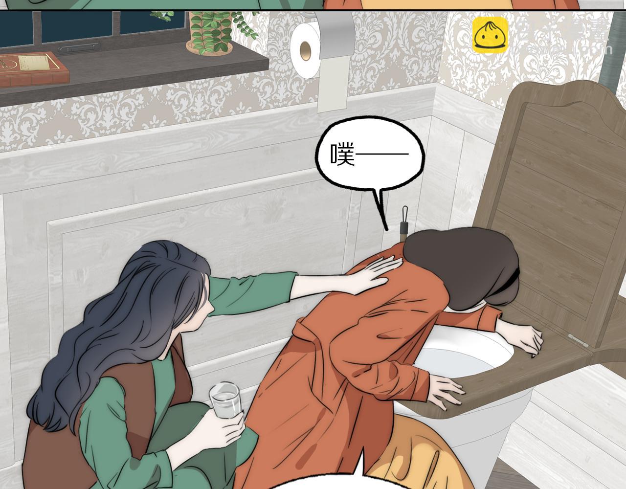 第48话 早产7