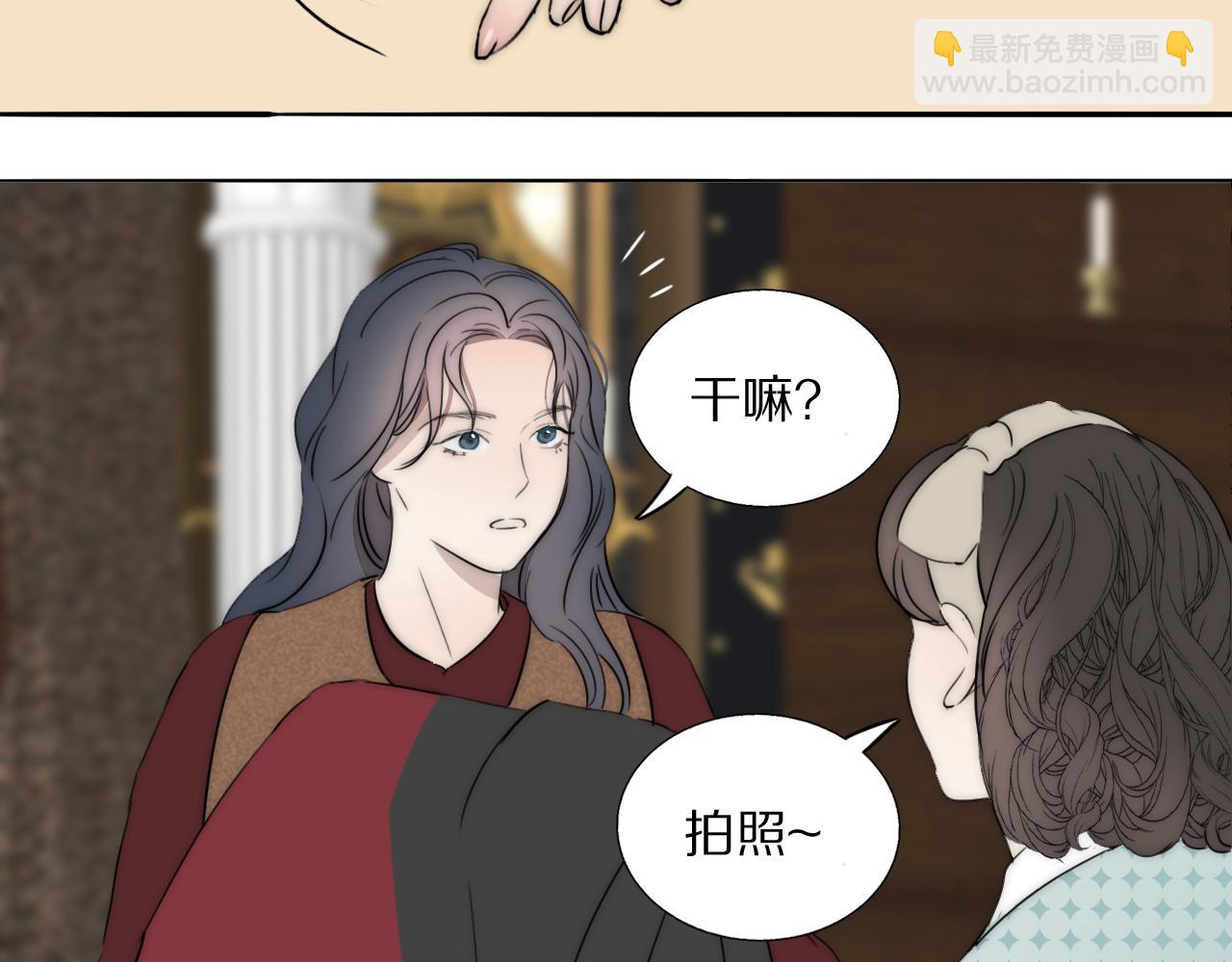 第48话 早产74