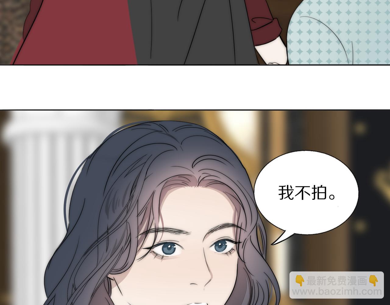 第48话 早产75