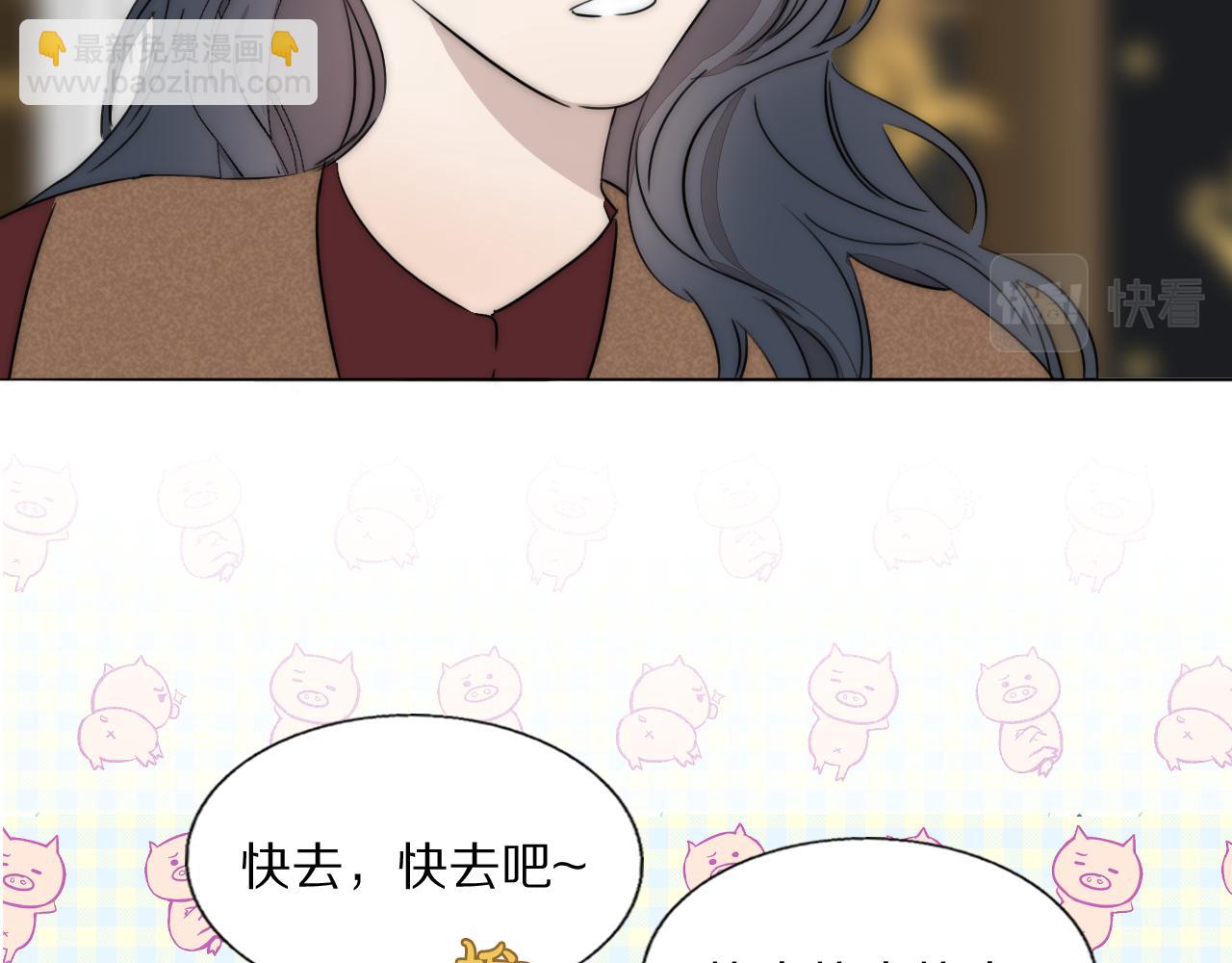 第48话 早产76