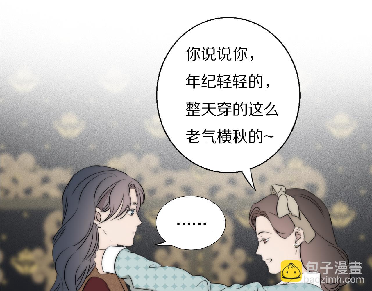 第48话 早产79