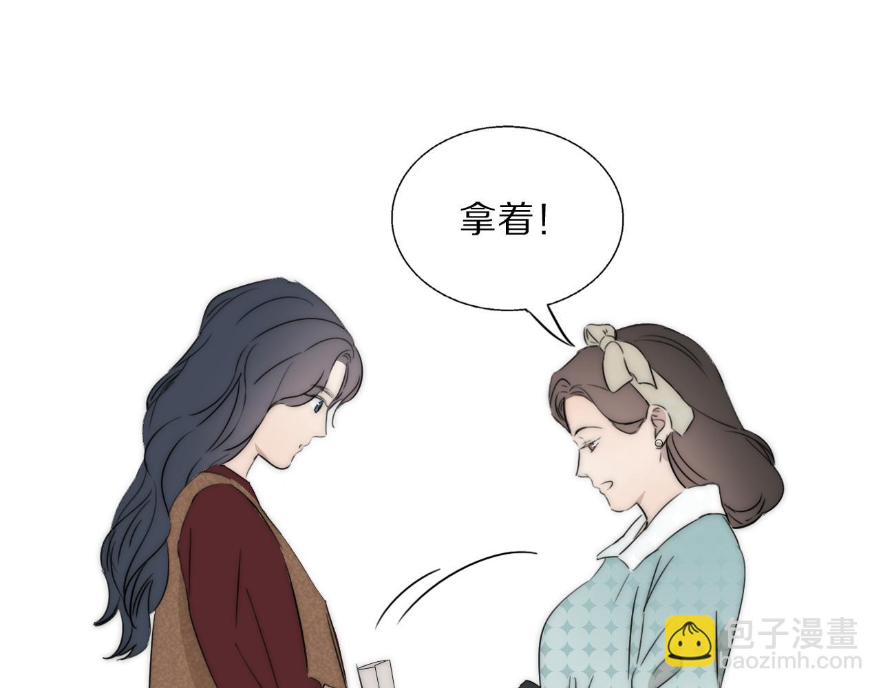 第48话 早产84