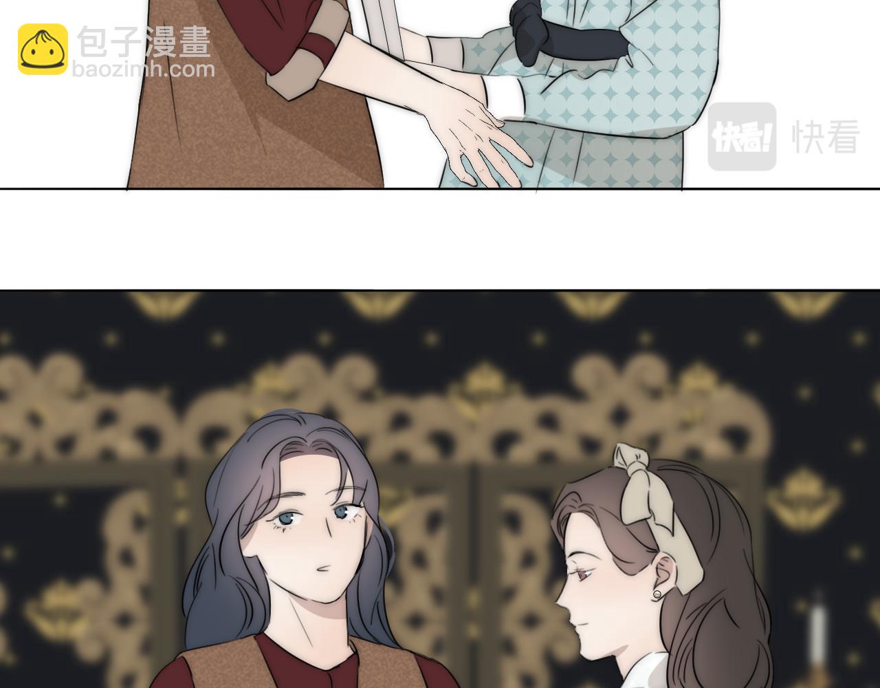 第48话 早产85