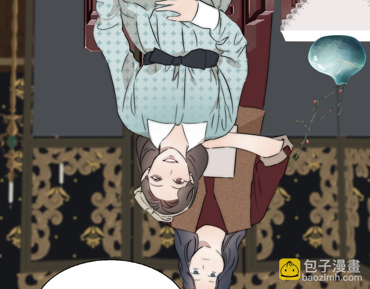 第48话 早产87