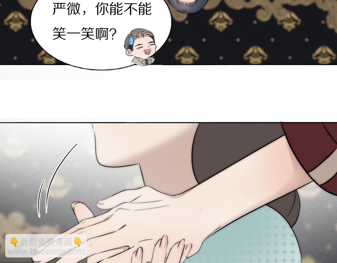 第48话 早产88