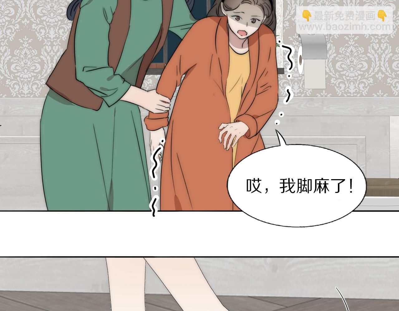 第48话 早产9