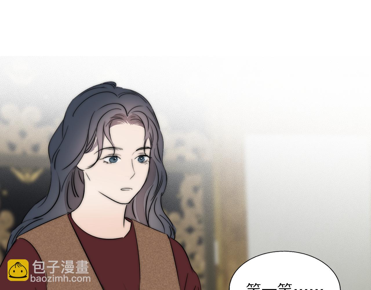 第48话 早产90