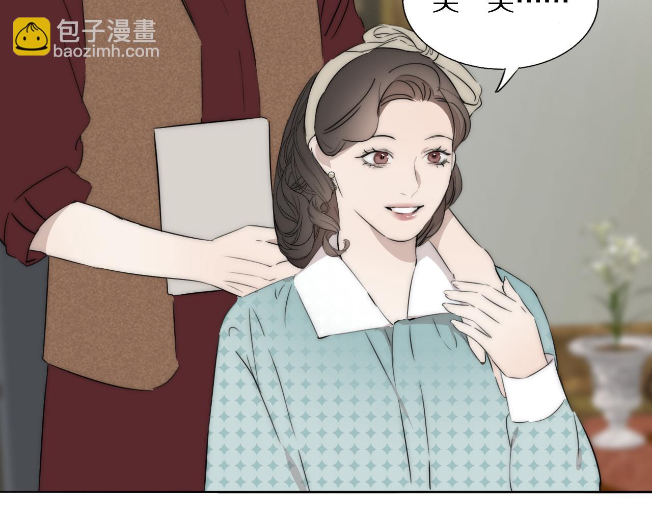 第48话 早产91
