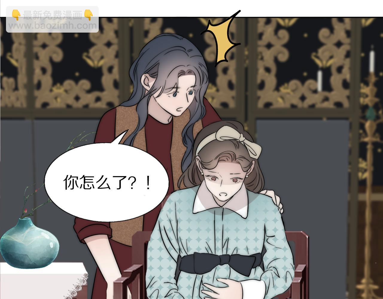 第48话 早产97