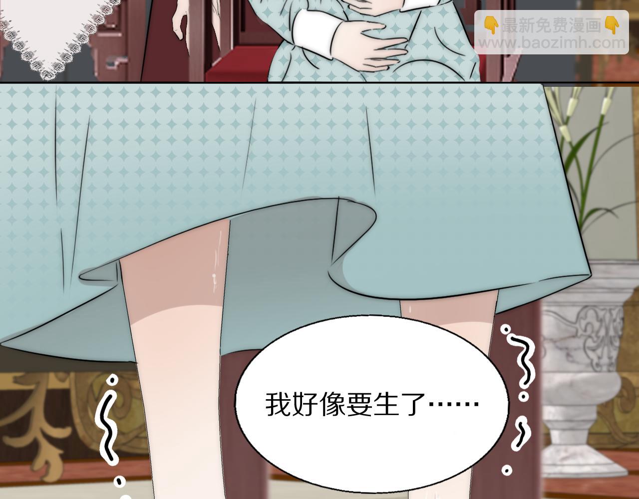 第48话 早产98