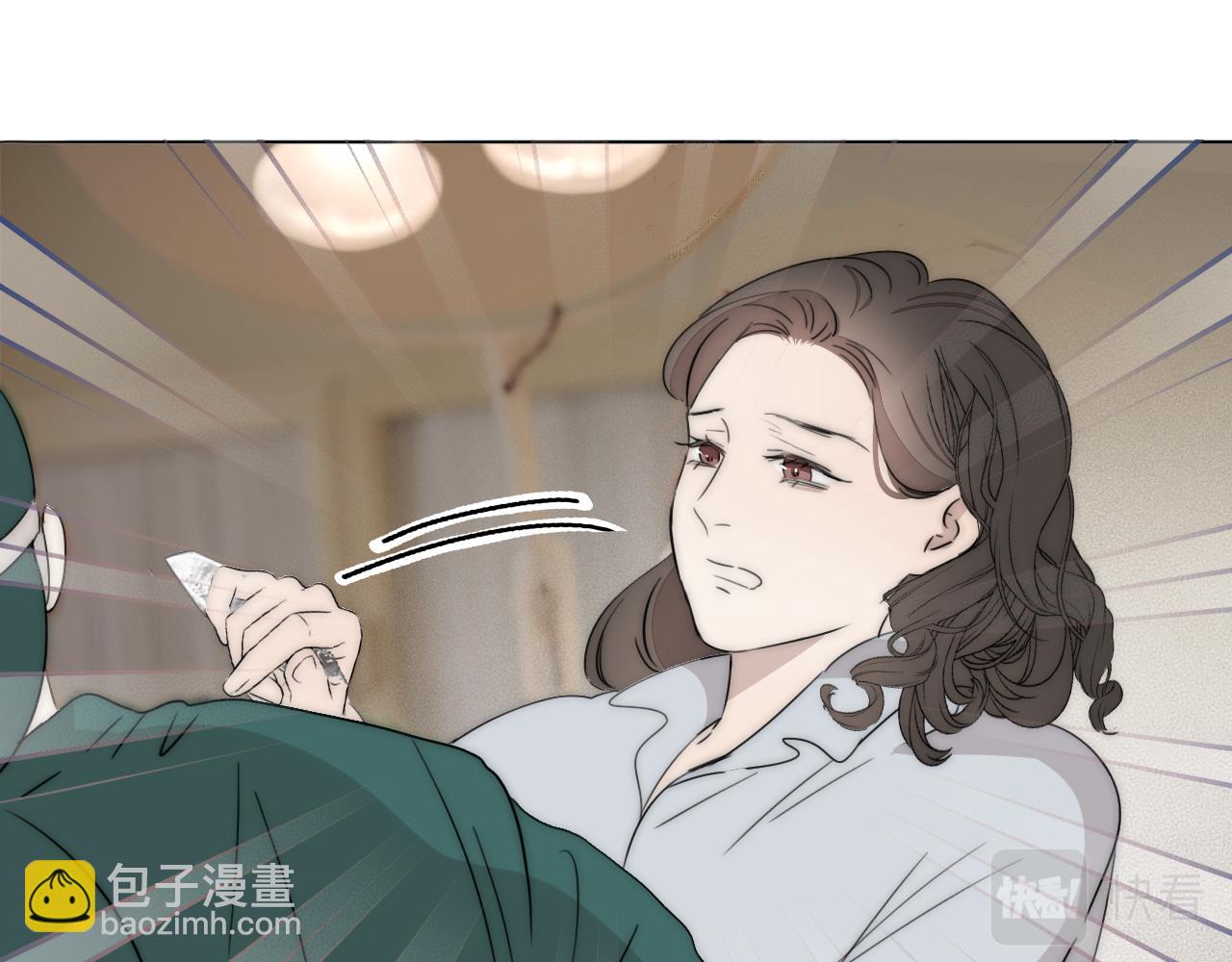 第50话 生死攸关14