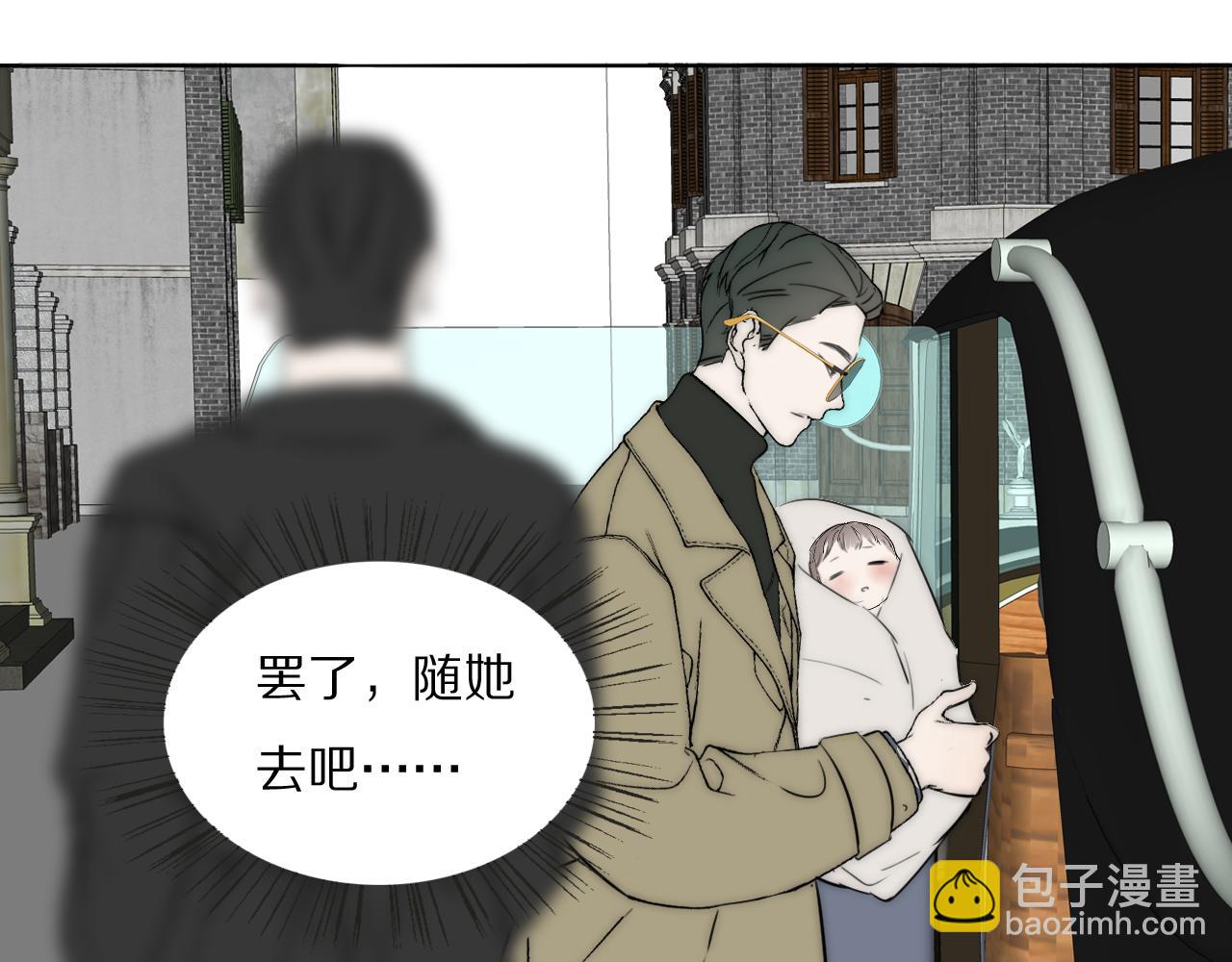 第50话 生死攸关24