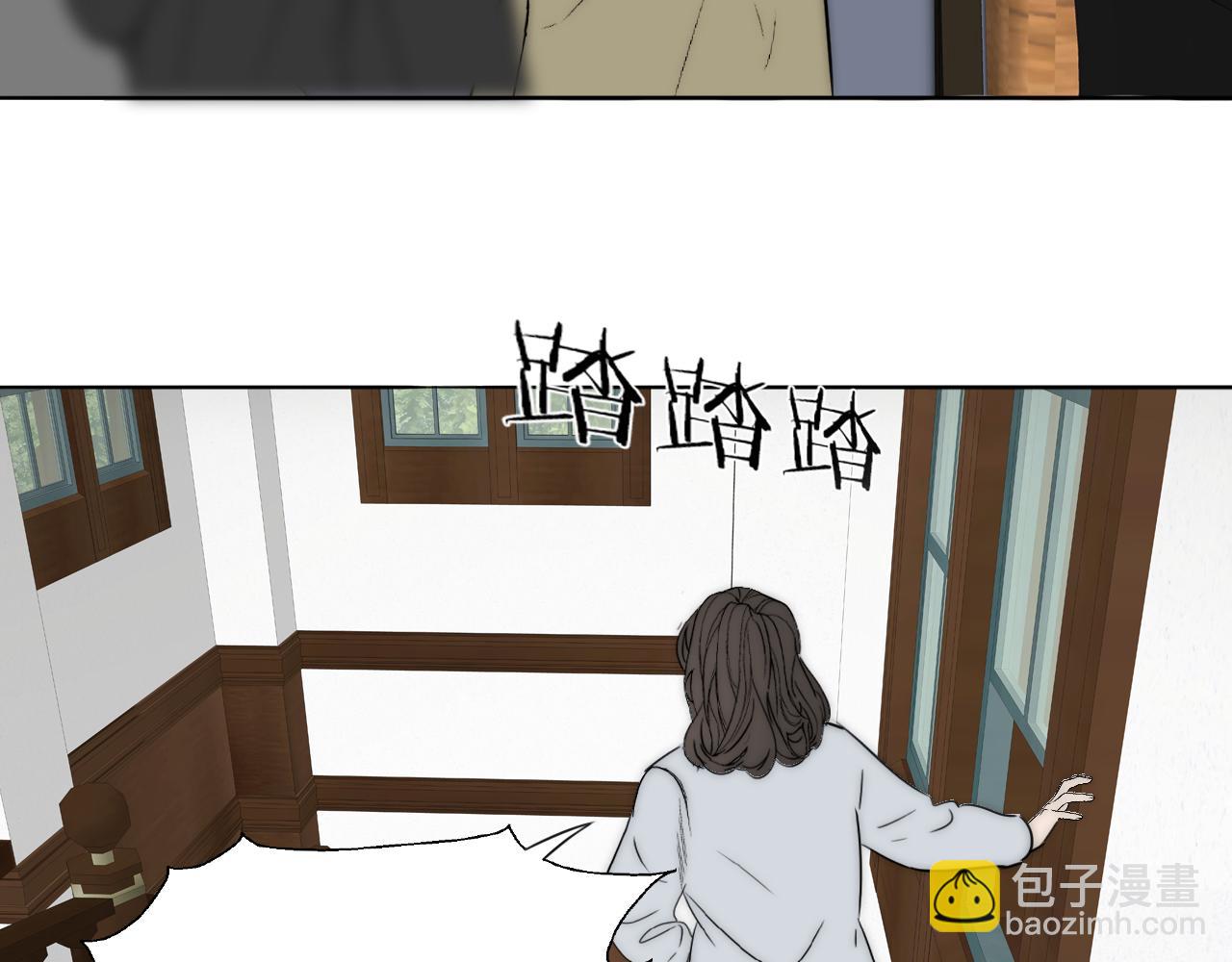 第50话 生死攸关25