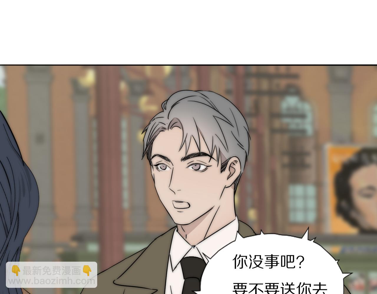 第50话 生死攸关34
