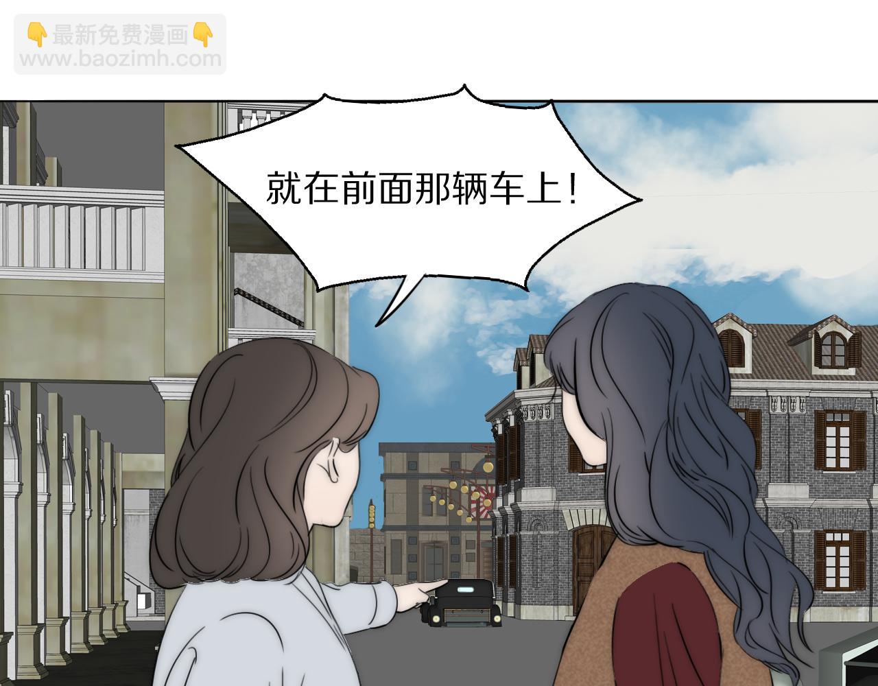 第50话 生死攸关44