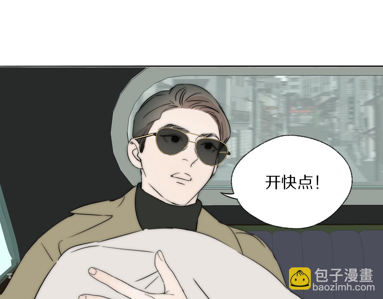 第50话 生死攸关58