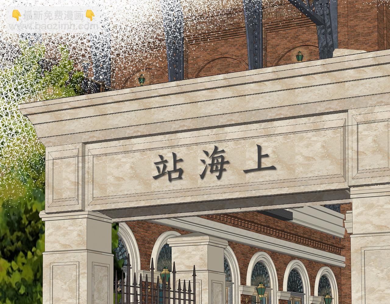 第50话 生死攸关60