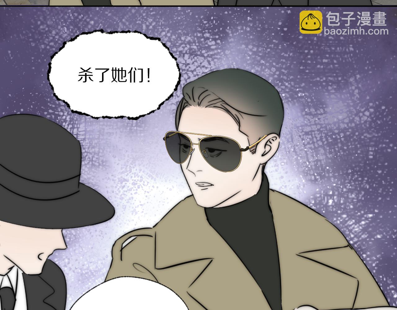 第50话 生死攸关63