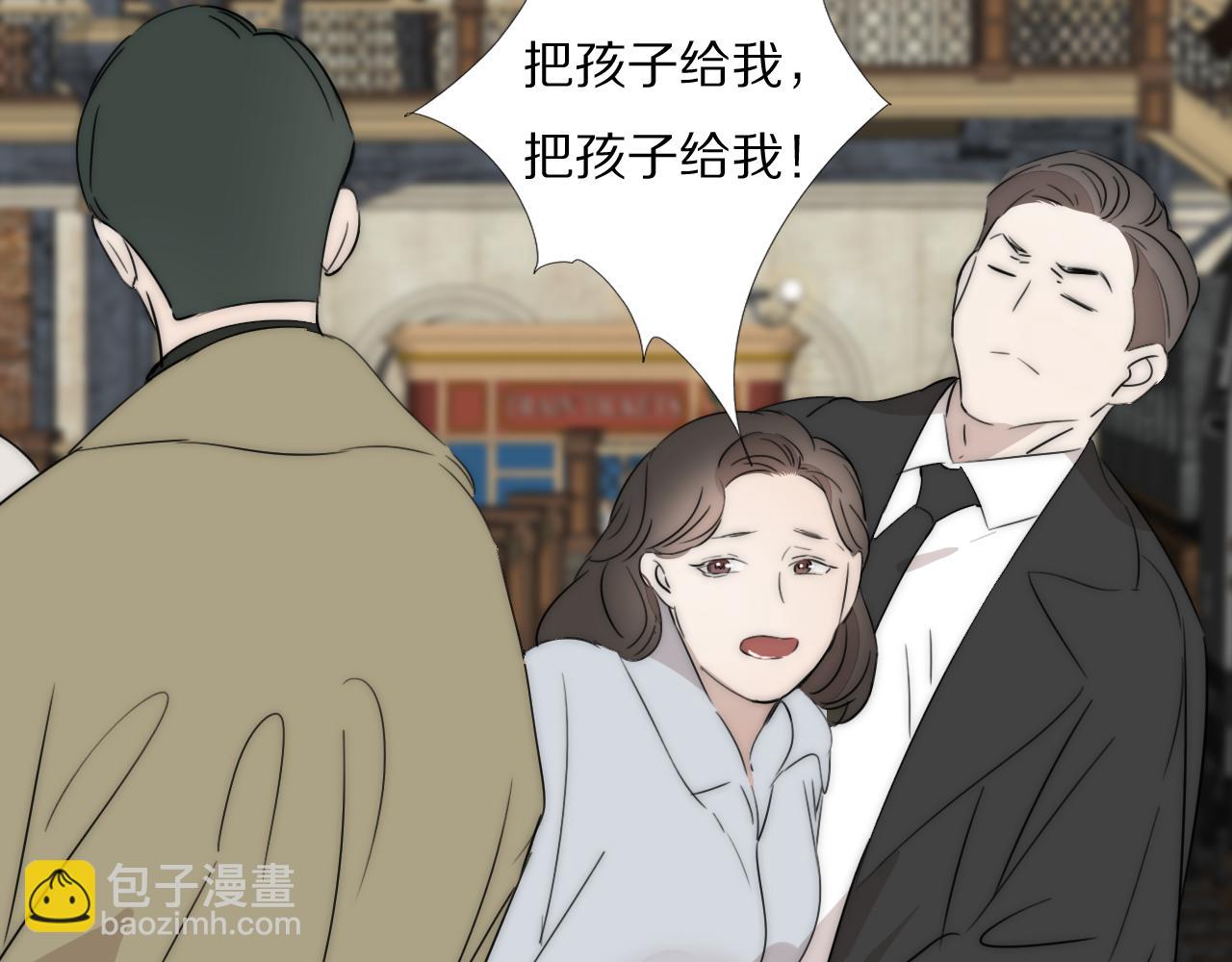 第50话 生死攸关72