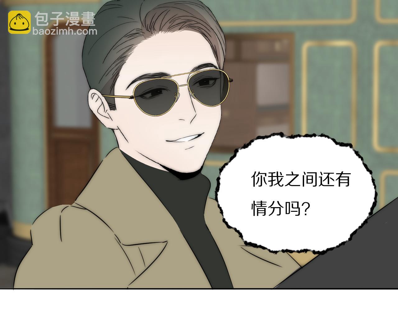 第50话 生死攸关76
