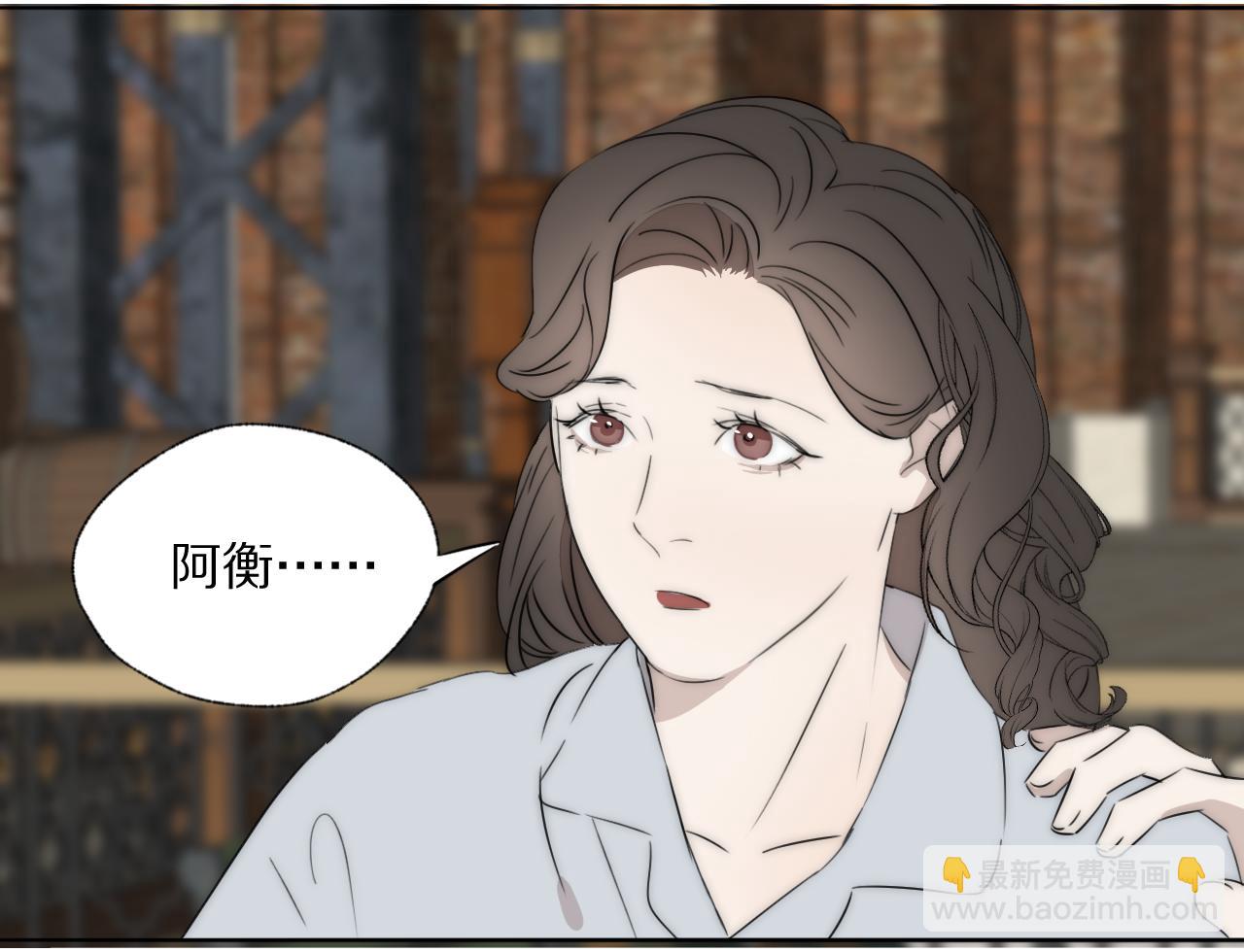 第50话 生死攸关77