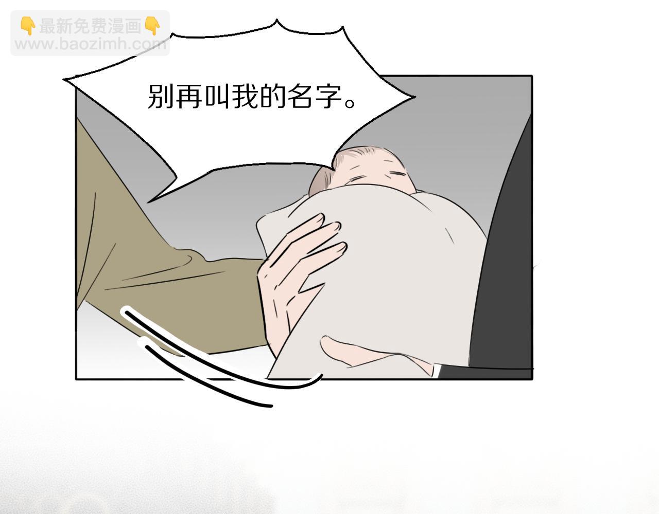 第50话 生死攸关78