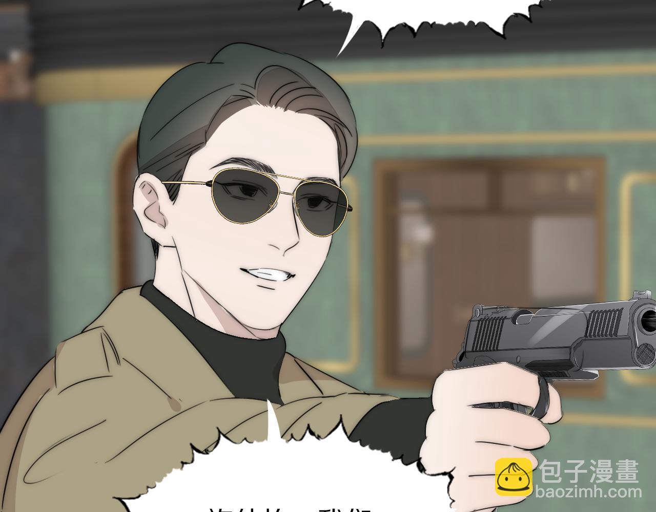 第50话 生死攸关82