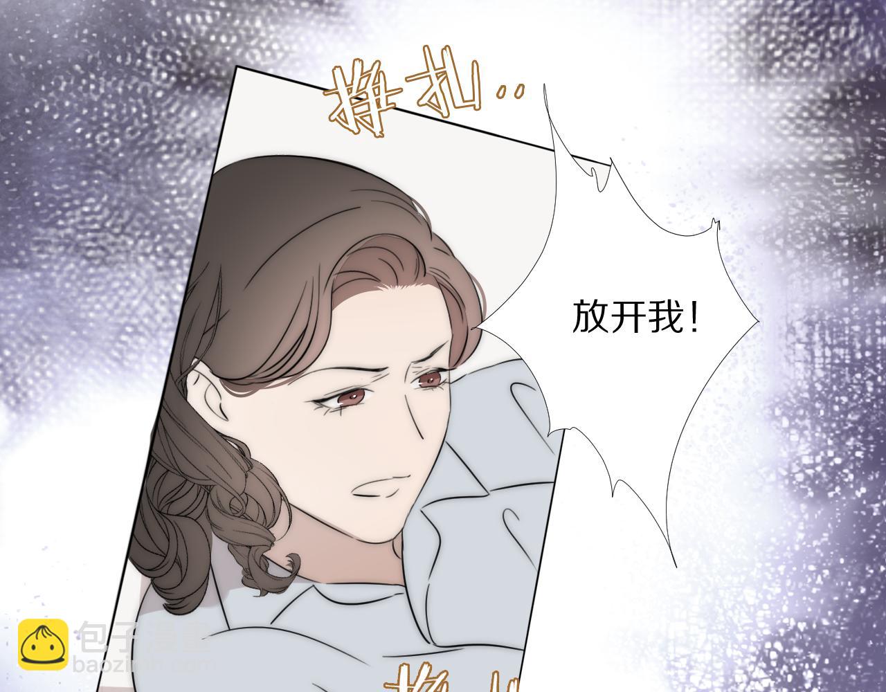 第50话 生死攸关9