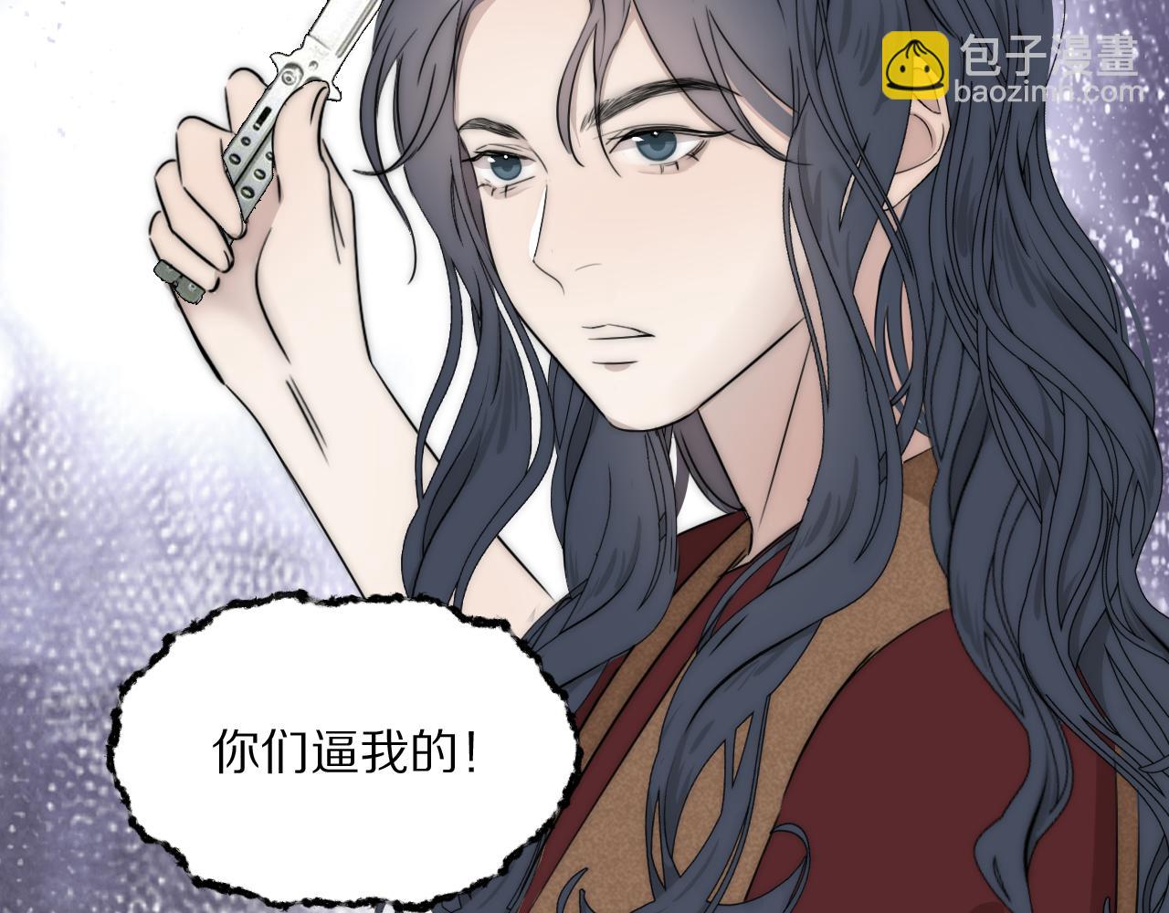 第51话 绝地反杀10