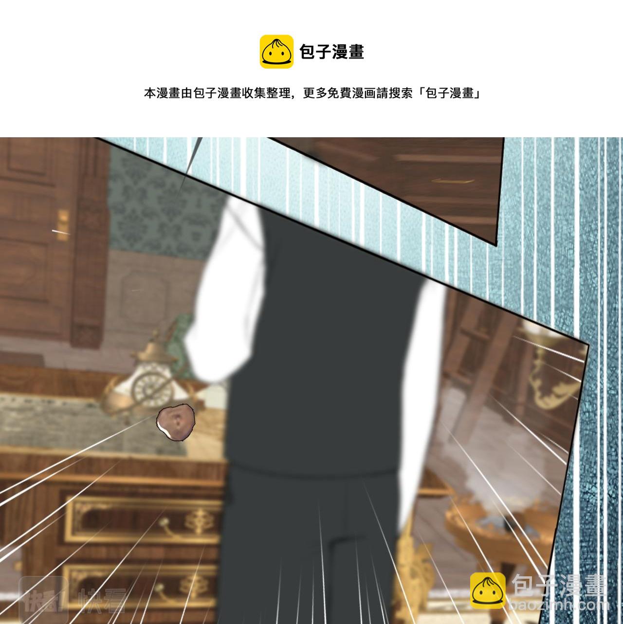 第51话 绝地反杀100