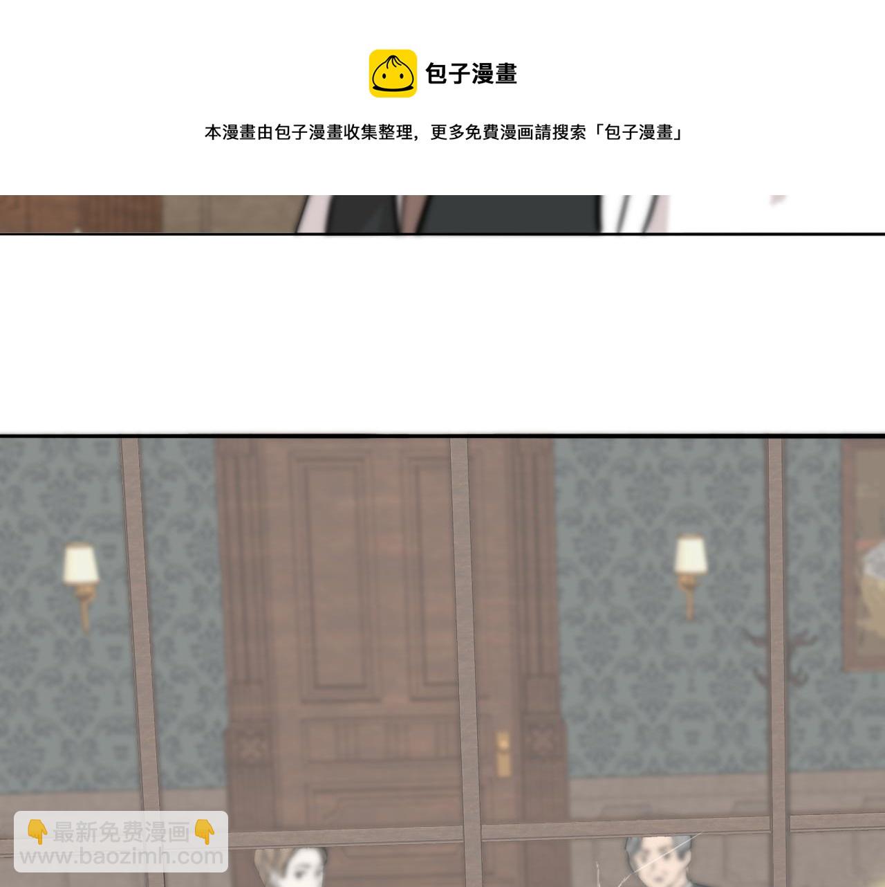 第51话 绝地反杀108