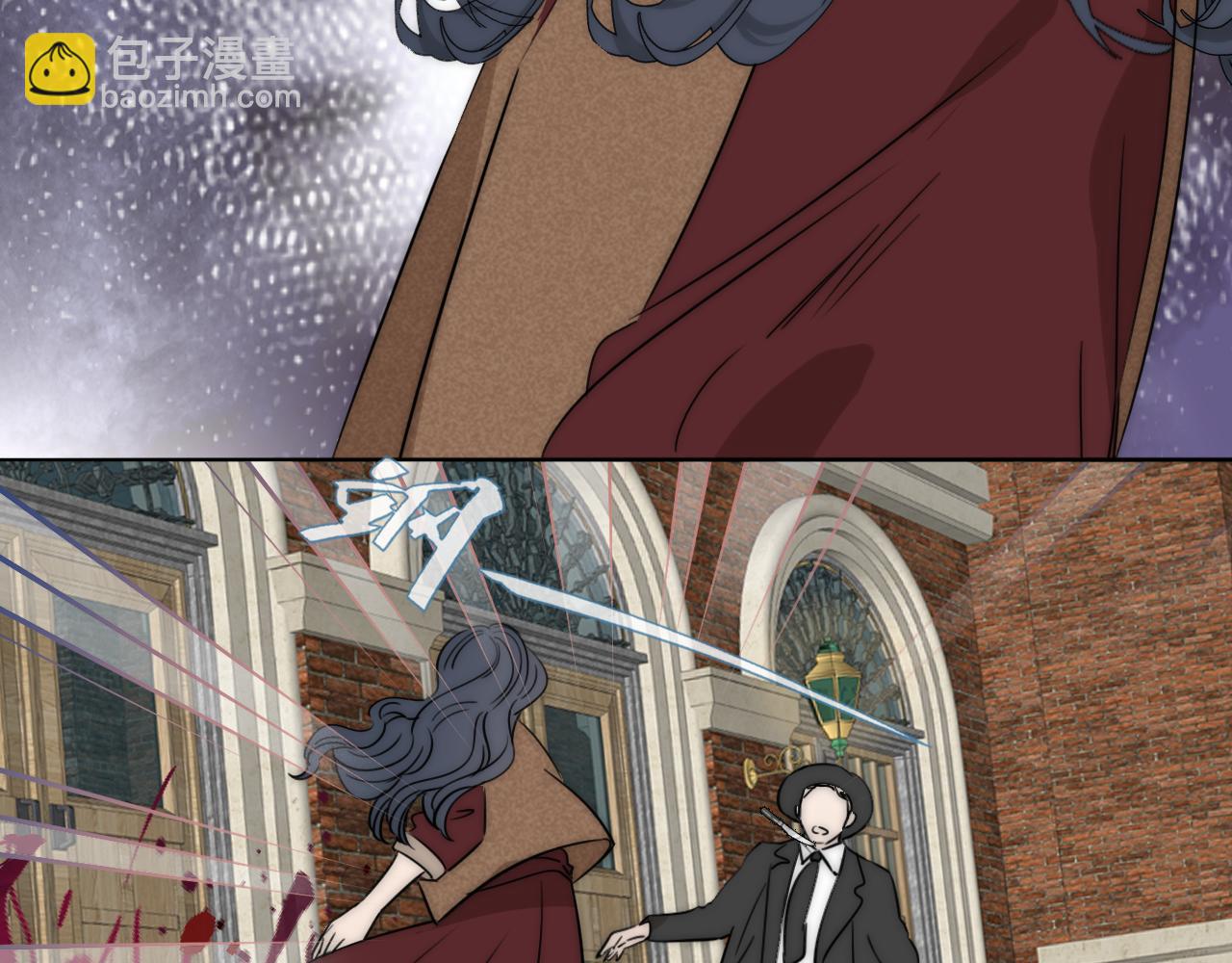 第51话 绝地反杀11