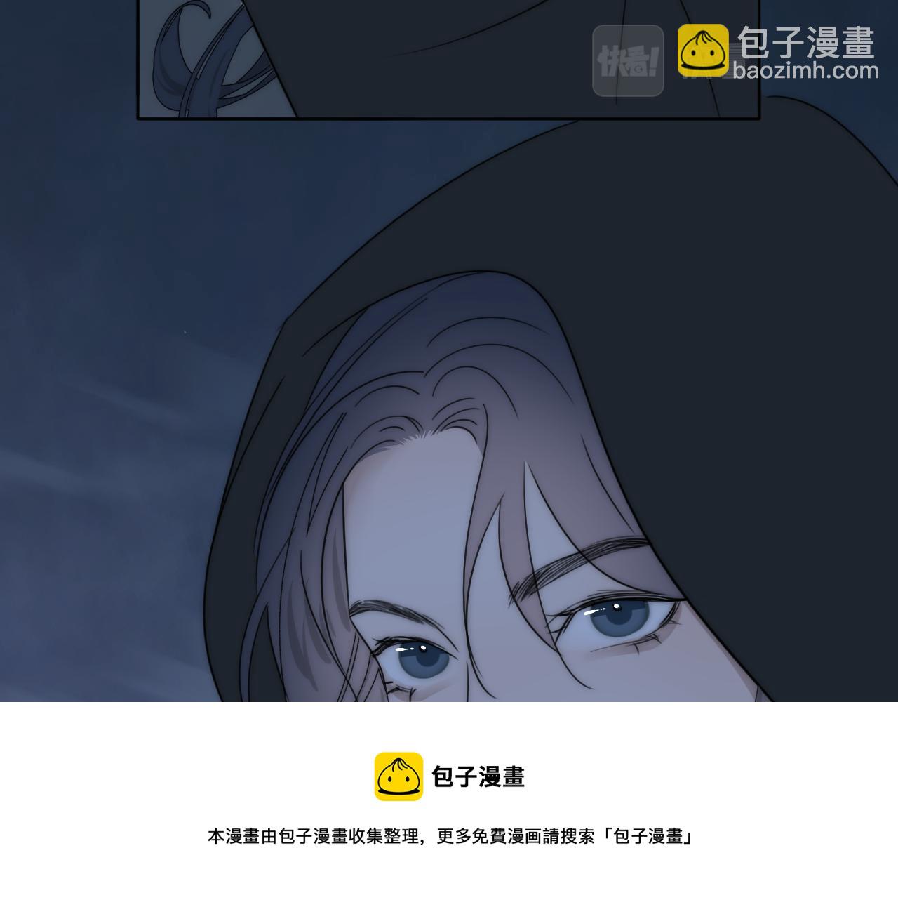 第51话 绝地反杀116