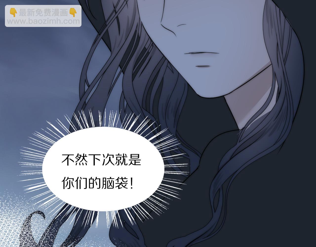 第51话 绝地反杀117