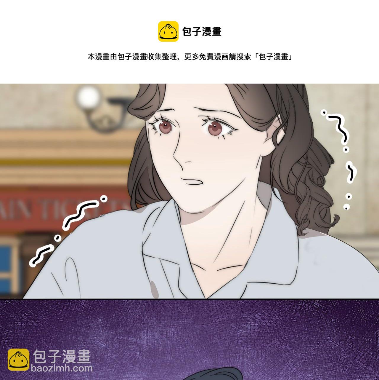 第51话 绝地反杀20