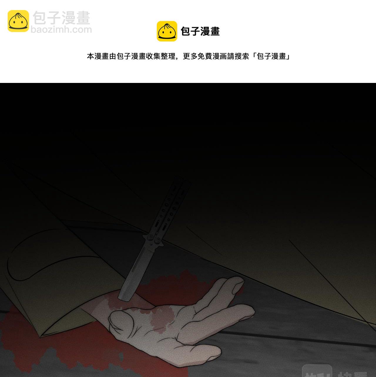 第51话 绝地反杀24