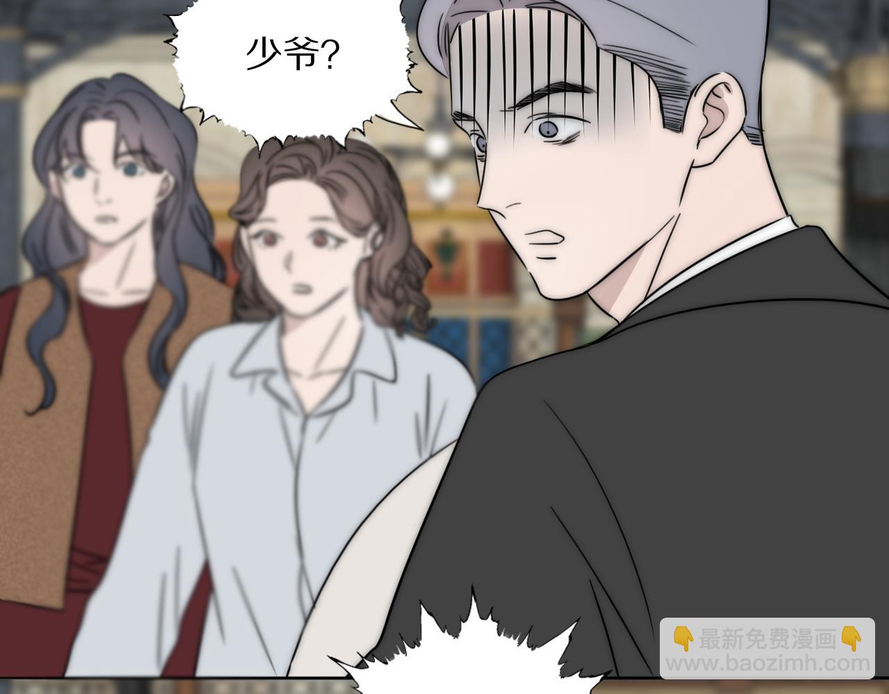 第51话 绝地反杀31