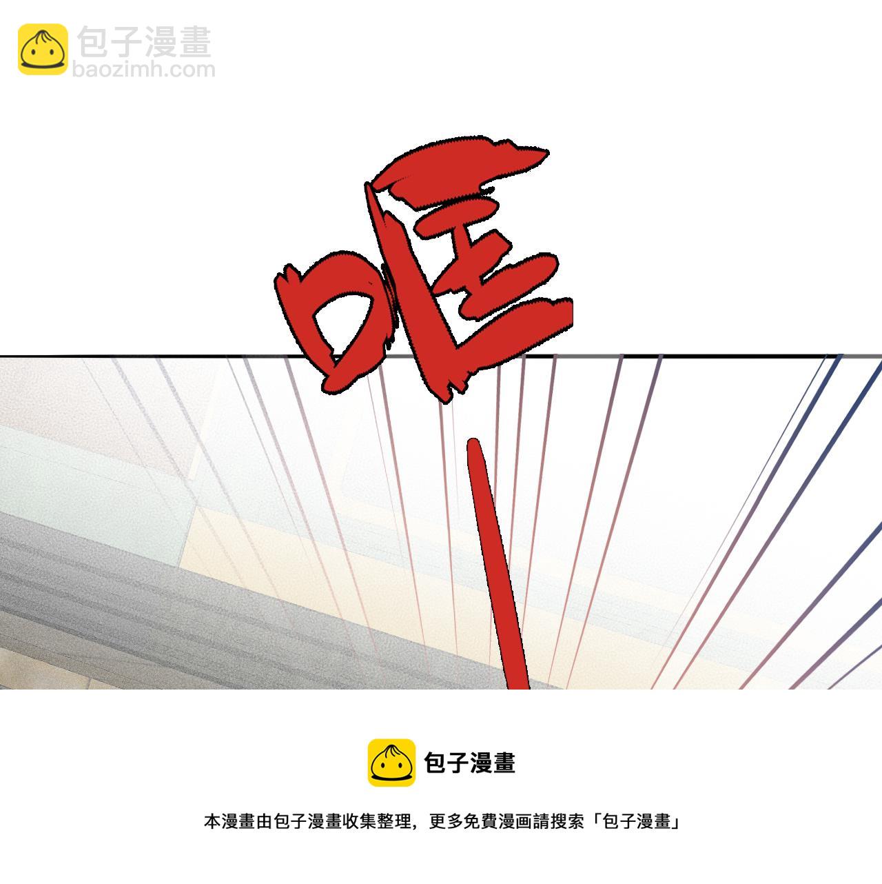第51话 绝地反杀40