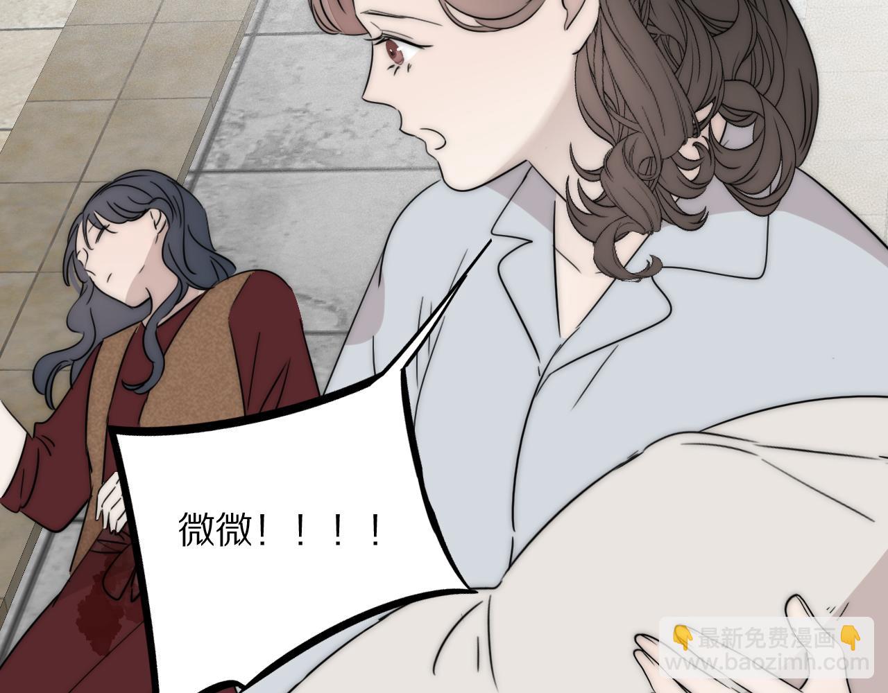 第51话 绝地反杀43
