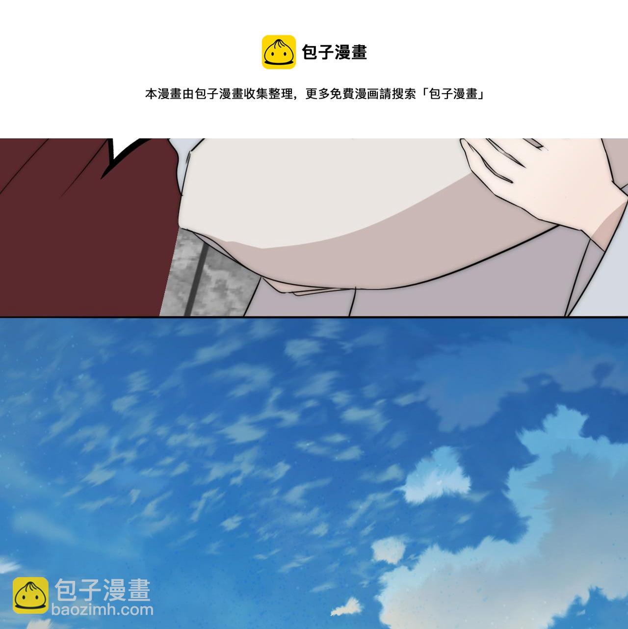 第51话 绝地反杀44