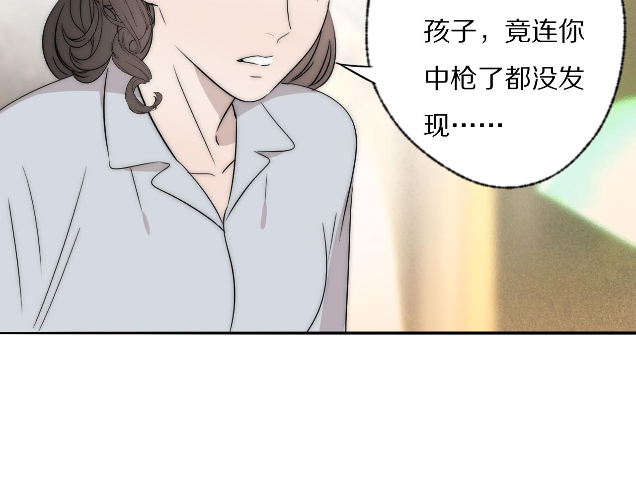 第51话 绝地反杀49