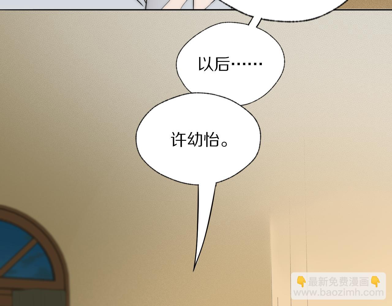 第51话 绝地反杀55