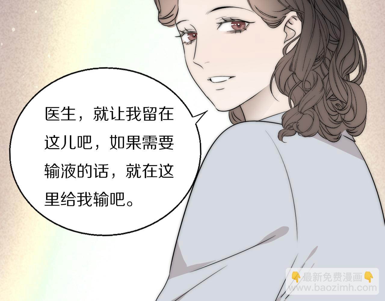 第51话 绝地反杀58