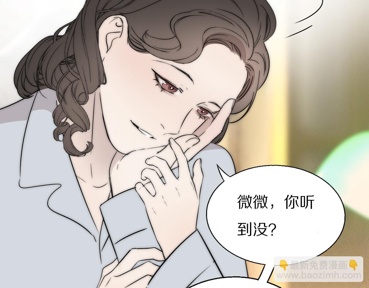 第51话 绝地反杀62