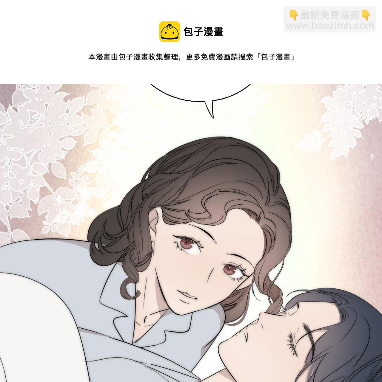第51话 绝地反杀68