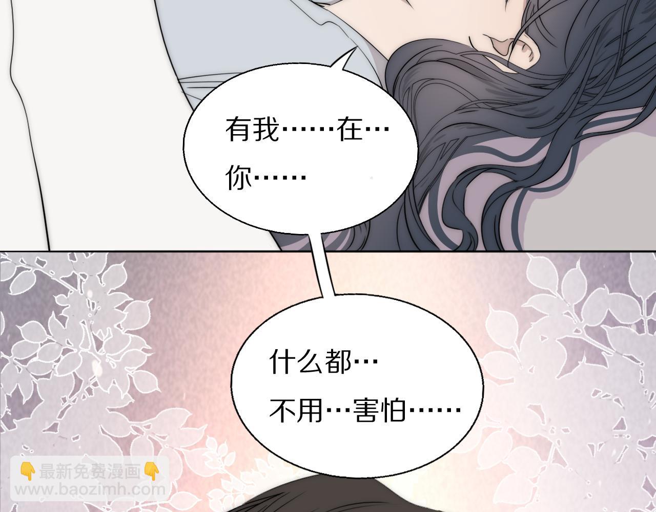 第51话 绝地反杀69