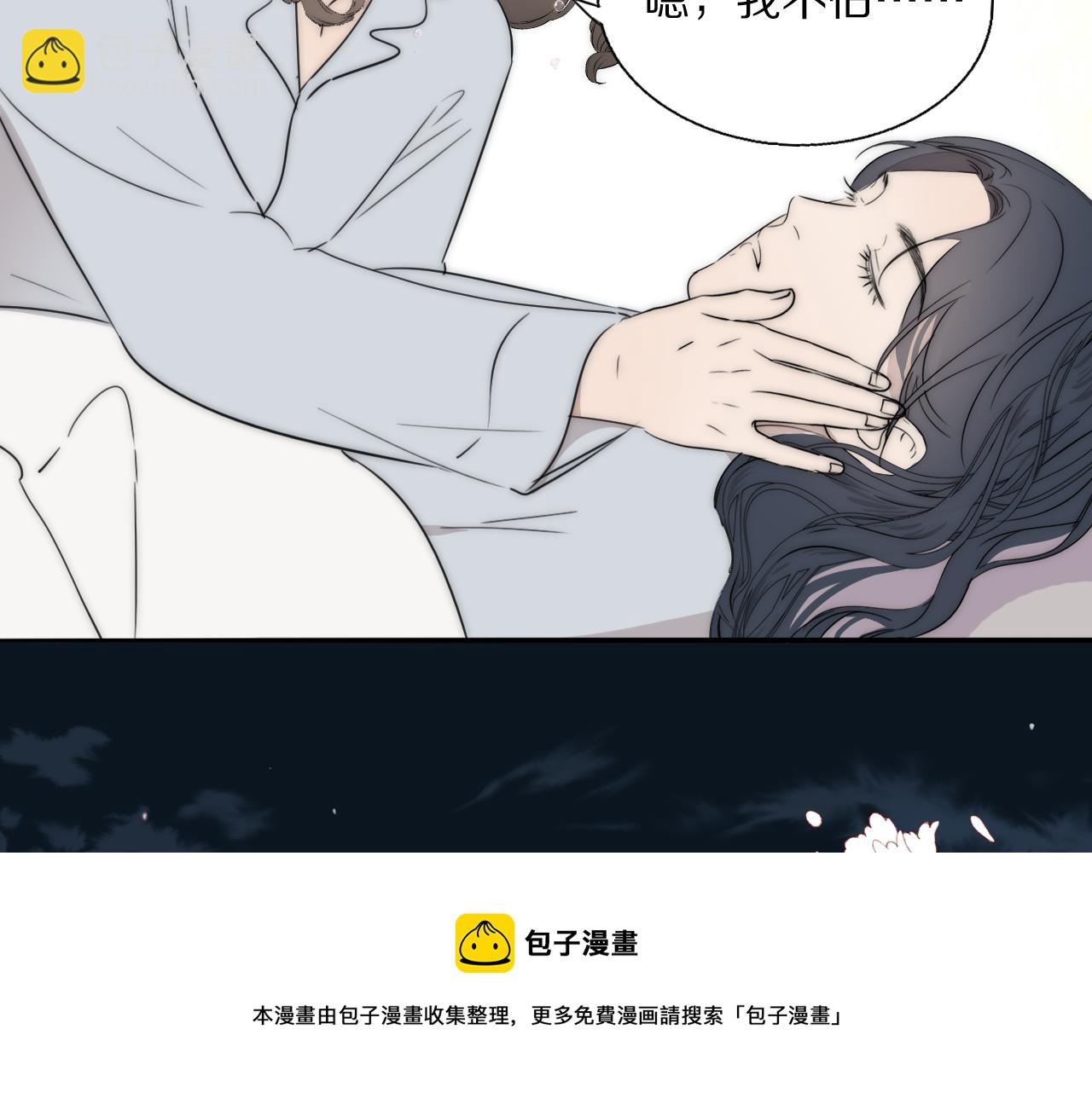 第51话 绝地反杀72